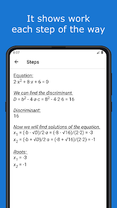 Quadratic Equation Solverのおすすめ画像3