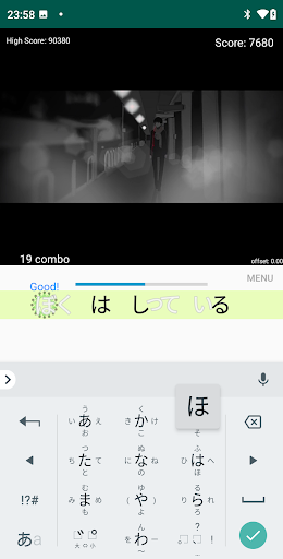 NicoFlick - フリック入力リズムゲーム Screen 3