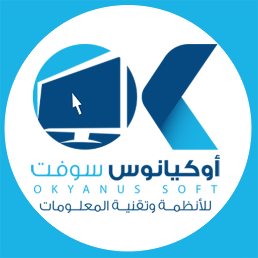 Okyanus Soft Profile logo