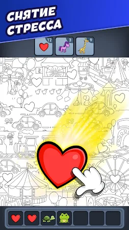 Game screenshot Triple Match City apk download