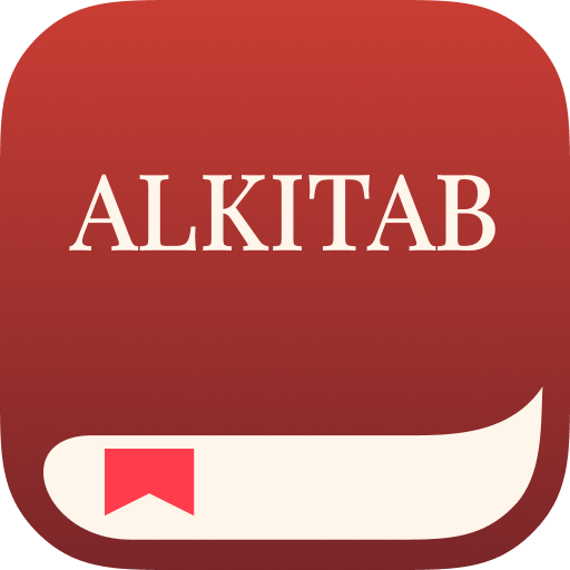 Alkitab Offline + Audio