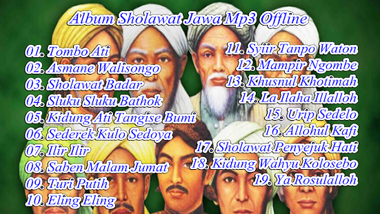 Album Sholawat Jawa Mp3 Offline 1.0 APK + Mod (Free purchase) for Android