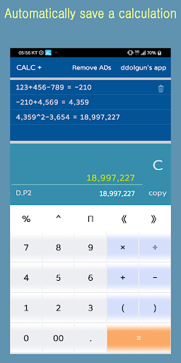 Calc Plus Simple and Tidy cal
