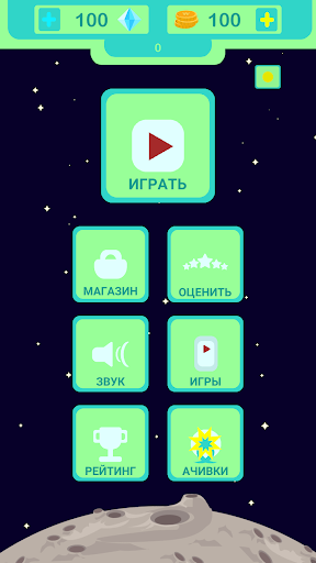 Ассоциация Screen 2