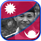 My Nepal Flag Photo Editor icon