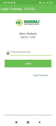 Android application PMC Dharmaj screenshort