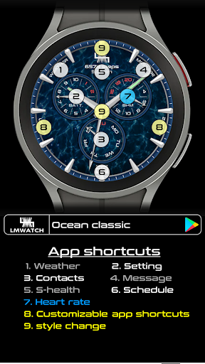LMwatch ocean classic screenshot 6