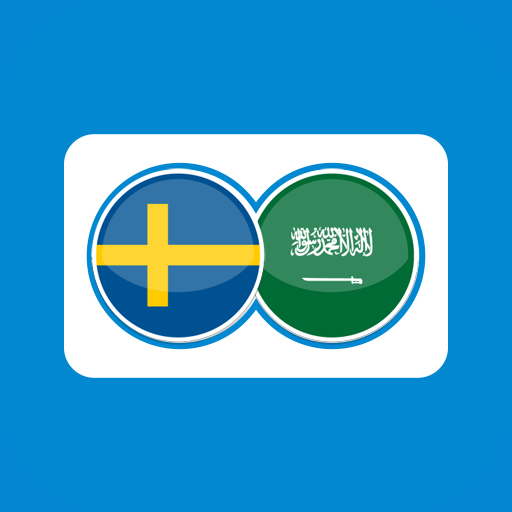 Arabic Swedish Translation 24.2.5 Icon