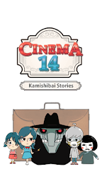 Cinema 14 : Kamishibai Stories