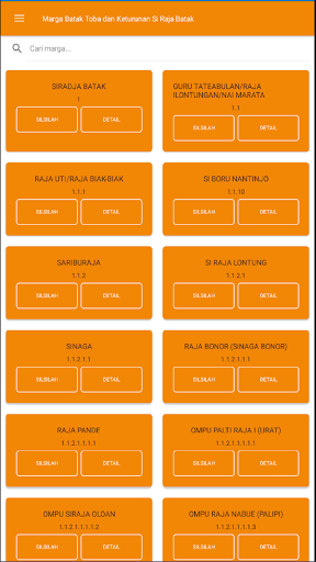 Tarombo Screen 3