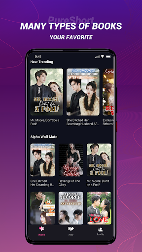 PureShort Screen 3