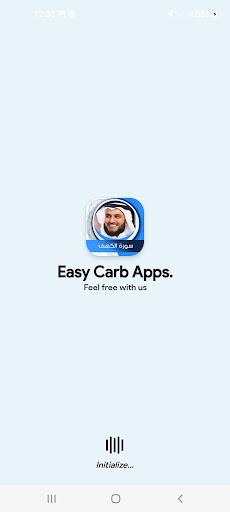 الكهف بصوت العفاسي بدون نت Screenshot 1 - AppWisp.com