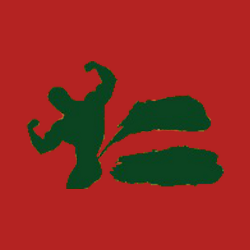 アスリート養成 logo