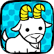 Goat Evolution: Animal Merge - Androidアプリ