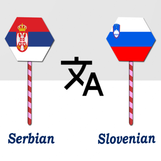 Serbian Slovenian Translator logo