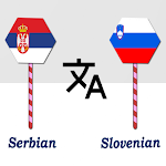 Cover Image of Download Serbian Slovenian Translator  APK