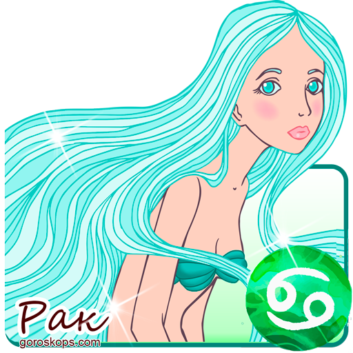 РАК Гороскоп на каждый день logo