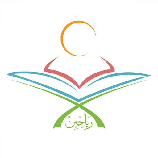 برنامج الرياحين logo