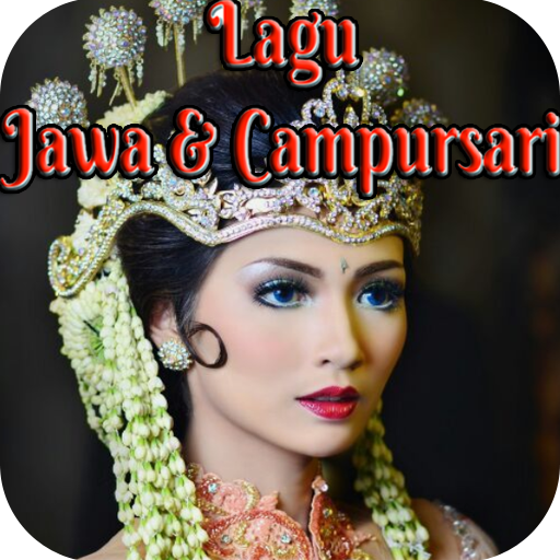 Kumpulan Lagu Jawa Campursari