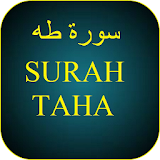 Surah Taha Full mp3 icon