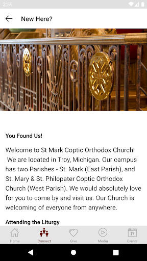 St Mark Coptic Orthodox Church Screen 2