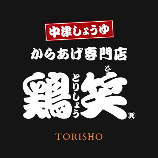 鶏笑　宮前平駅前店 logo