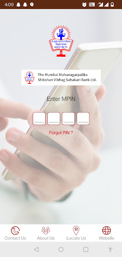 Android application THE MMSVS BANK screenshort