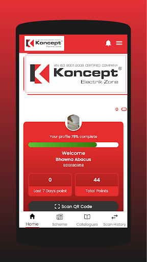 Koncept Paisa hi Paisa Screen 3