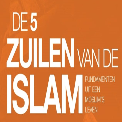 De 5 zuilen van de Islam logo