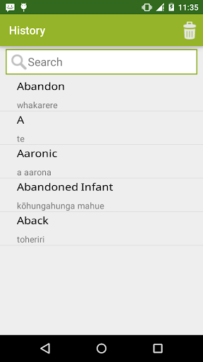Maori Dictionary Screen 3
