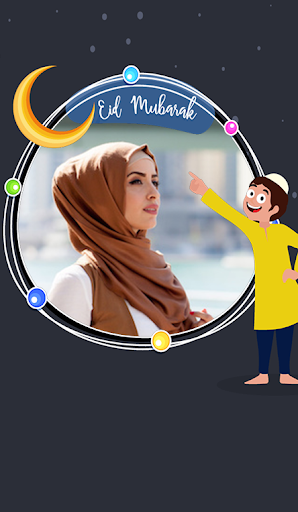 Happy Eid Mubarak Photo Maker