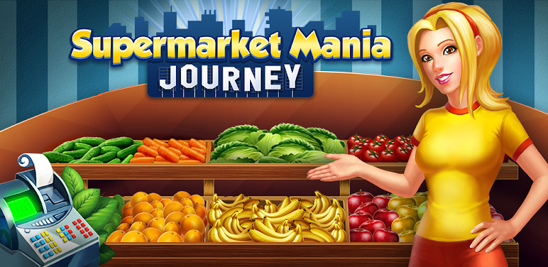 Supermarket Mania ジャーニー