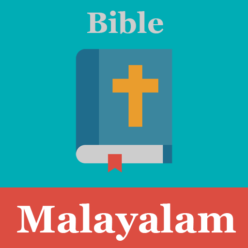 Malayalam Bible - സത്യവേദപുസ്ത logo