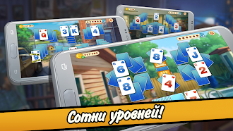 Game screenshot Пасьянс криминальные истории apk download