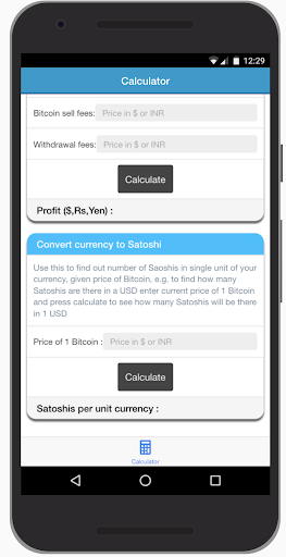 Android application Bitcoin calculator screenshort