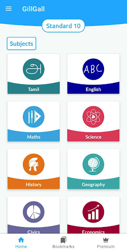 Android application GillGall screenshort