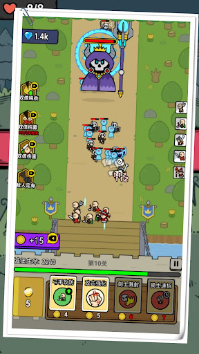 Earth Simulator God War