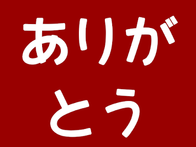 【印刷可能】 あいうえお��文 自動作成 287433-あいう��お作文 自動作成