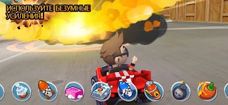 Game screenshot Boom Karts Multiplayer Racing hack