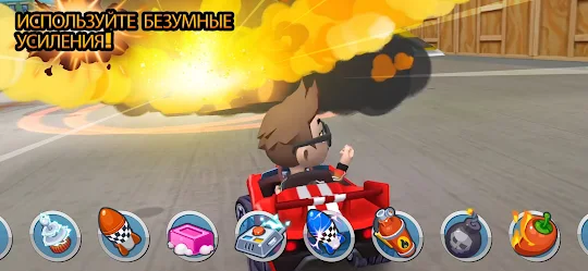 Boom Karts Multiplayer Racing