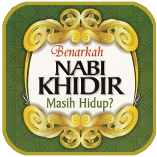 Biografi & Kisah Nabi Khidir 1.5 Icon