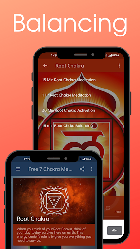 7 Chakra Meditation: Cleansing Screenshot 4 - AppWisp.com