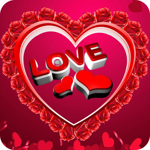 رسائل حب قوية تحرك المشاعر logo