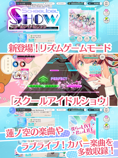 Linkuff01Likeuff01u30e9u30d6u30e9u30a4u30d6uff01u84eeu30ceu7a7au30b9u30afu30fcu30ebu30a2u30a4u30c9u30ebu30afu30e9u30d6 20