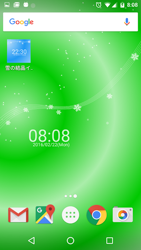 雪の結晶イメージと時計 ライブ壁紙 Screen 3