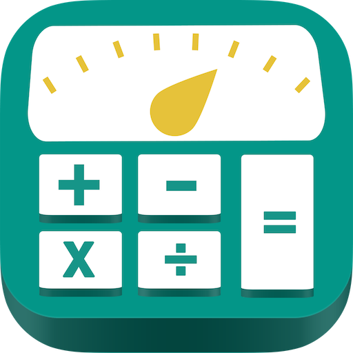 Calculator & Tracker for WWPP  Icon