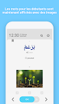 screenshot of WordBit Arabe