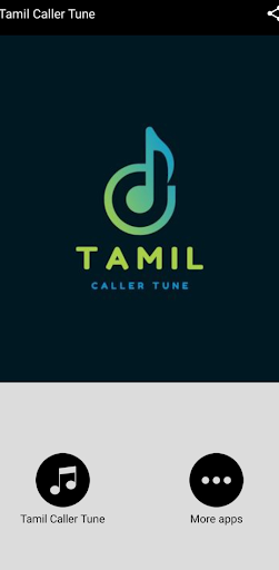Tamil Caller Tune Screen 3