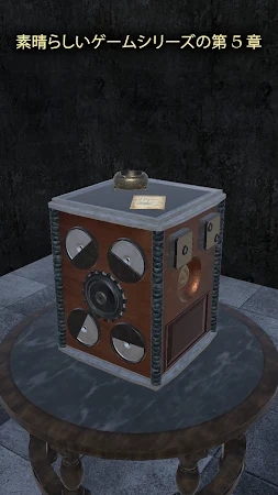 Game screenshot Mystery Box 5: Elements mod apk