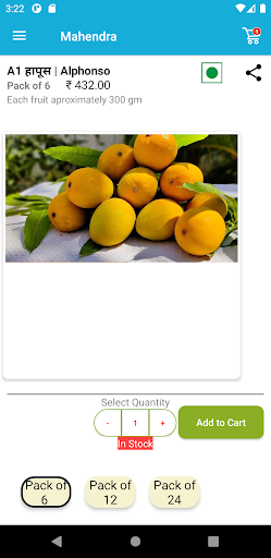 Mahendra Fruits Screen 3
